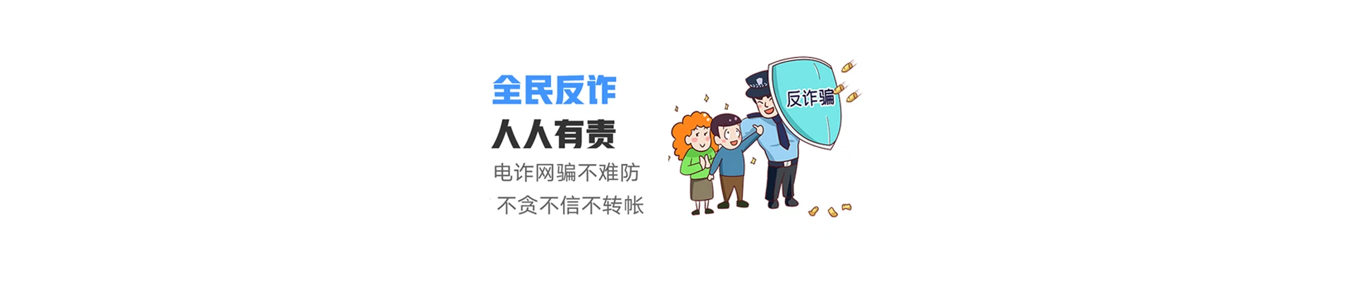 浚县联通宽带